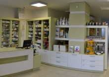 Farmacie veterinara